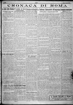 giornale/TO00207640/1924/n.132/3