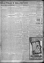 giornale/TO00207640/1924/n.132/4