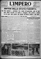 giornale/TO00207640/1924/n.132