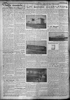 giornale/TO00207640/1924/n.133/2