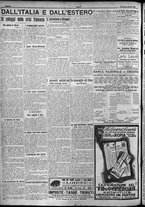 giornale/TO00207640/1924/n.133/6