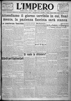 giornale/TO00207640/1924/n.133