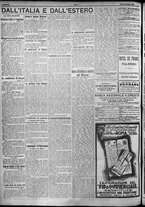 giornale/TO00207640/1924/n.134/4
