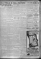 giornale/TO00207640/1924/n.135/6