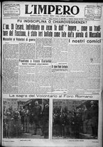 giornale/TO00207640/1924/n.135