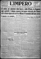 giornale/TO00207640/1924/n.136/1