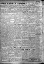 giornale/TO00207640/1924/n.136/2