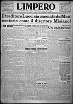 giornale/TO00207640/1924/n.137/1