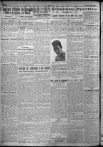 giornale/TO00207640/1924/n.137/2