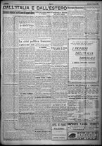 giornale/TO00207640/1924/n.137/5