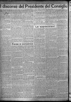 giornale/TO00207640/1924/n.138/2