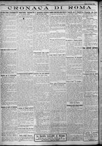 giornale/TO00207640/1924/n.138/4