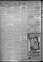 giornale/TO00207640/1924/n.138/6
