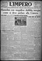 giornale/TO00207640/1924/n.138