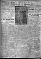 giornale/TO00207640/1924/n.14/2