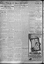 giornale/TO00207640/1924/n.140/4
