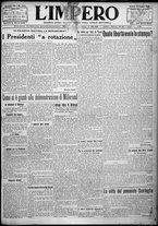 giornale/TO00207640/1924/n.141/1