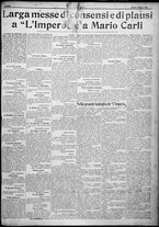 giornale/TO00207640/1924/n.141/3