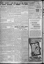 giornale/TO00207640/1924/n.142/4
