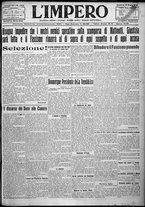 giornale/TO00207640/1924/n.143/1
