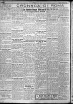 giornale/TO00207640/1924/n.143/2