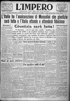 giornale/TO00207640/1924/n.144/1