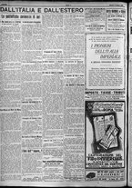 giornale/TO00207640/1924/n.144/4