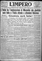 giornale/TO00207640/1924/n.144