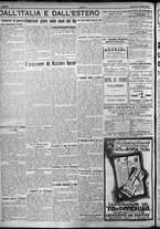 giornale/TO00207640/1924/n.145/4