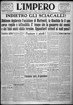 giornale/TO00207640/1924/n.146/1
