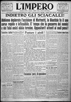 giornale/TO00207640/1924/n.146