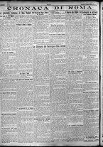 giornale/TO00207640/1924/n.147/2