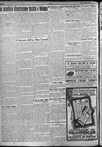 giornale/TO00207640/1924/n.147/6