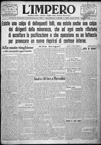 giornale/TO00207640/1924/n.147