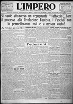 giornale/TO00207640/1924/n.149