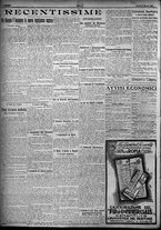 giornale/TO00207640/1924/n.15/6