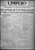 giornale/TO00207640/1924/n.15