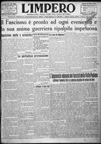 giornale/TO00207640/1924/n.150