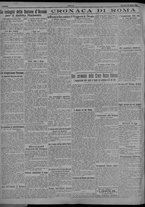 giornale/TO00207640/1924/n.151/2