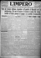 giornale/TO00207640/1924/n.152/1