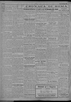 giornale/TO00207640/1924/n.152/2