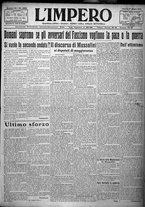 giornale/TO00207640/1924/n.153/1