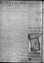 giornale/TO00207640/1924/n.153/4