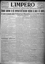 giornale/TO00207640/1924/n.153