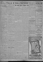 giornale/TO00207640/1924/n.155/4