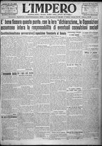 giornale/TO00207640/1924/n.155