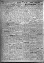 giornale/TO00207640/1924/n.156/2