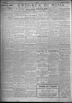 giornale/TO00207640/1924/n.157/2