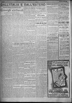 giornale/TO00207640/1924/n.157/4