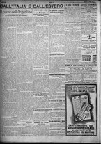 giornale/TO00207640/1924/n.159/4